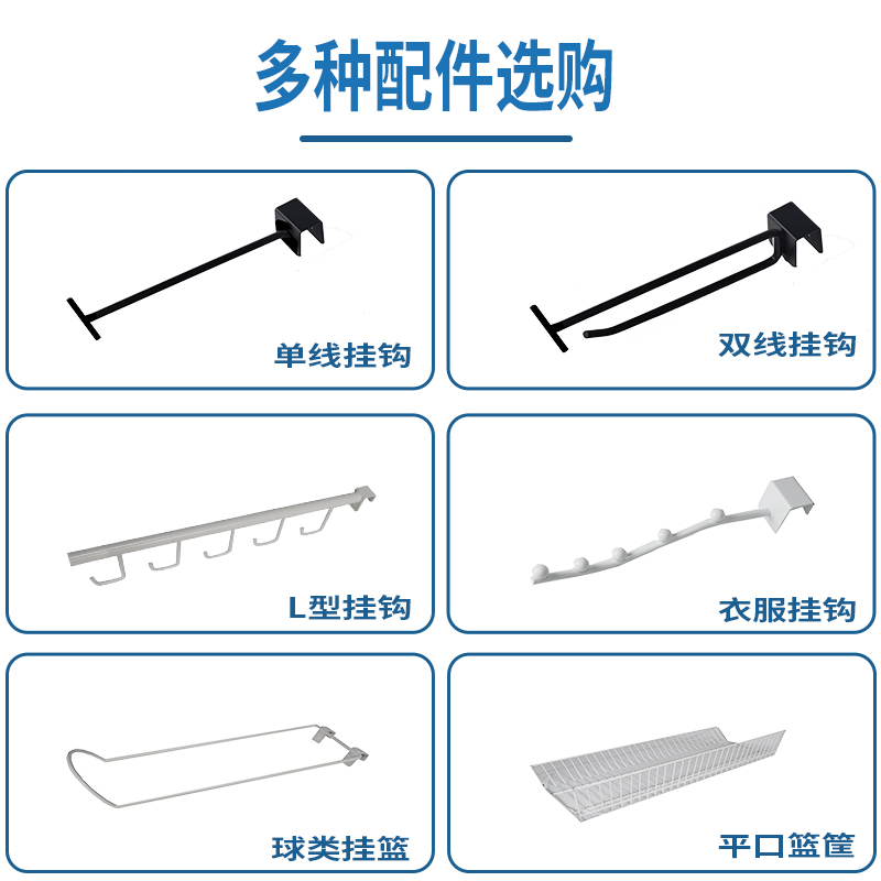 超市展示架便利店货架零食小卖部母婴文具店食品架靠墙单面中岛架 - 图2