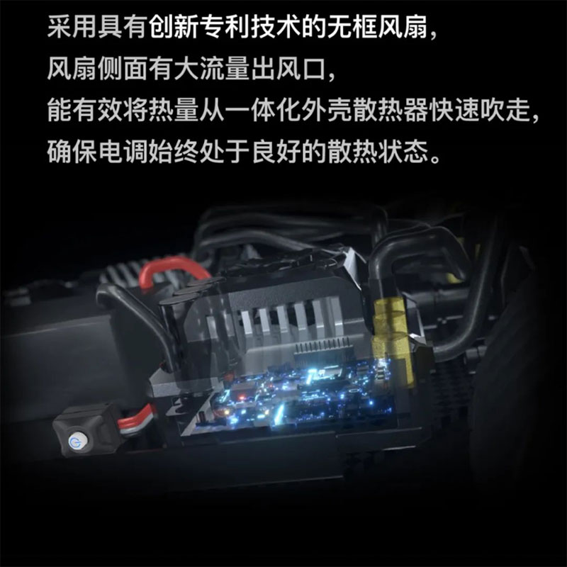 好盈新款 EzRun MAX8+4268/4278 G2S 有感无刷防水 套装电调马达 - 图2