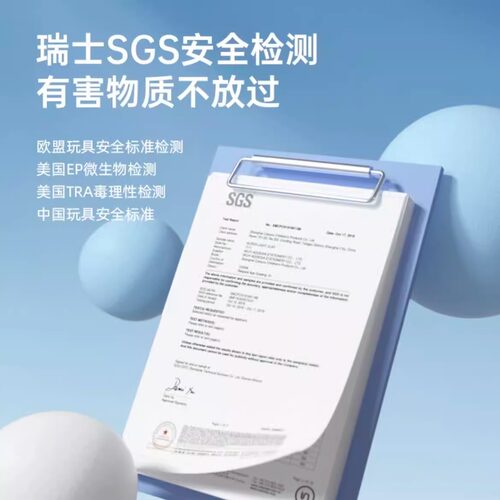 卡乐优24色超轻粘土100克单色补充装大包装儿童手工橡皮安全彩泥 - 图2