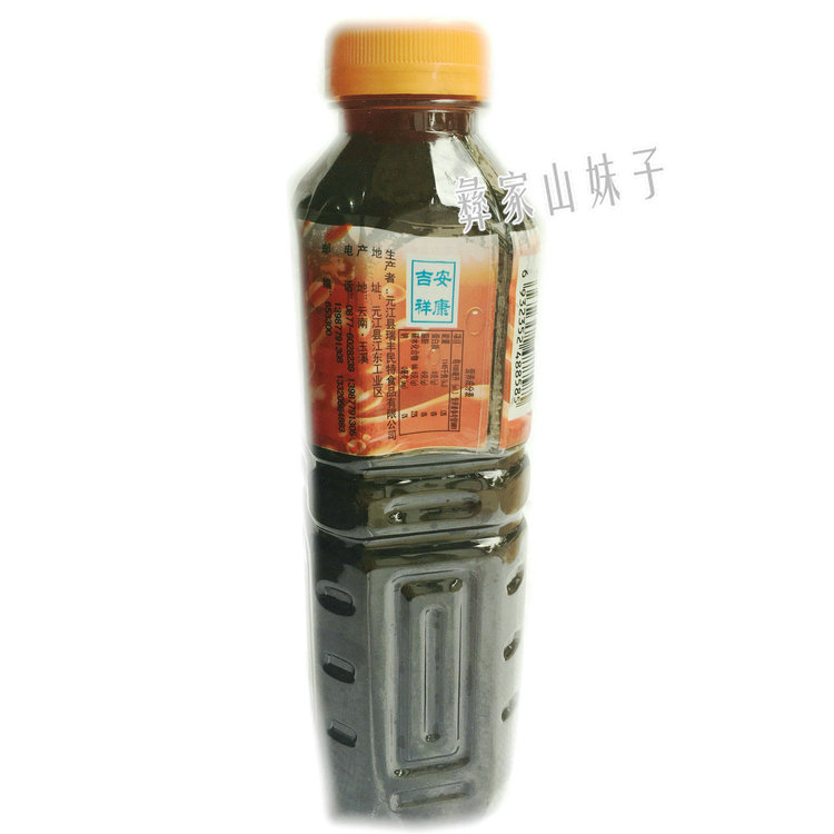 云南元江酸角浓缩汁580ml*1瓶2瓶5瓶高浓度蔬果汁饮料 冷饮店原料 - 图0