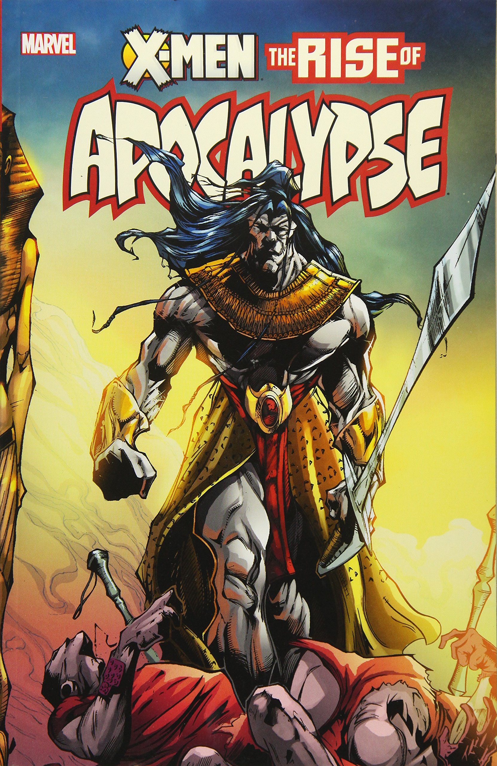 战警天启 新人首单立减十元 21年7月 淘宝海外