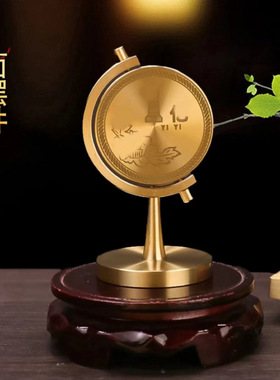 黄铜大号小目标转转摆件办公桌面创意春节装饰中式新年喜庆装饰