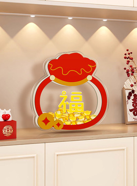 马上有钱家居办公室桌面摆件客厅酒柜轻奢高档装饰品乔迁开业礼物