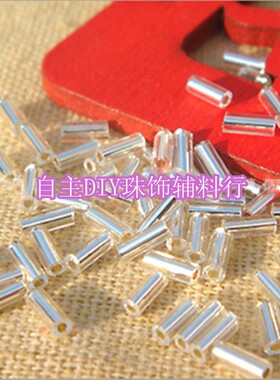 饰品diy辅料手工黑色管珠
