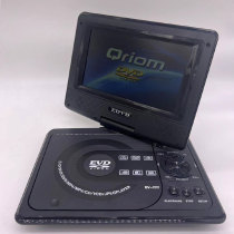 Japan imports 7 to 30 inch Mini portable dvd play all-in-one high-definition mobile video drive small vcd