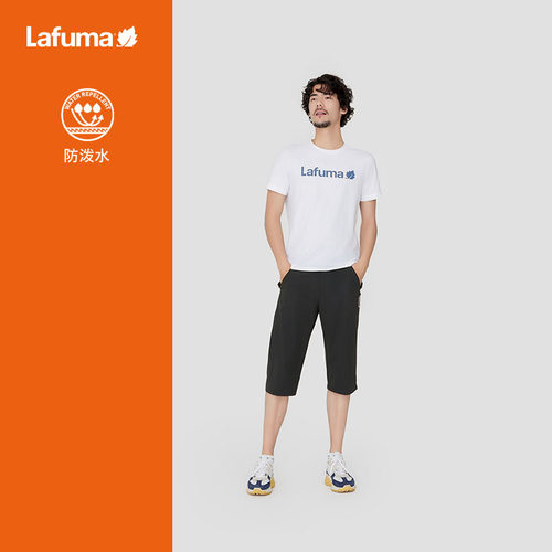LAFUMA乐飞叶户外防泼水短裤男休闲跑步运动健身五分裤LMPA4BL31 - 图0
