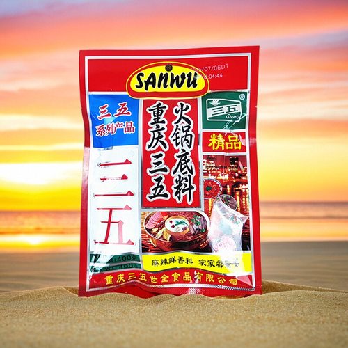 重庆三五火锅底料400g*32袋 炒菜 冒菜餐饮装 家庭自助麻辣烫调料 - 图0