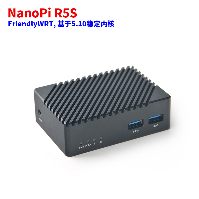 NanoPi R5S/R5C双2.5G多网口开发板路由RK3568安卓盒子4K安卓12 - 图2