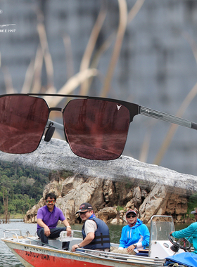 御B2401变色龙尊2代智能变色太阳镜偏光钓鱼过滤反光逆光高清看漂