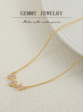 GEMMY定制S925纯银花朵造型生辰石花朵项链温柔气质定制项链