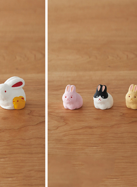 玩具工房陶土开运福兔日本礼品