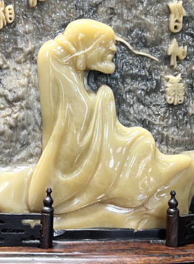裕和轩寿山石芙蓉石佛像摆件