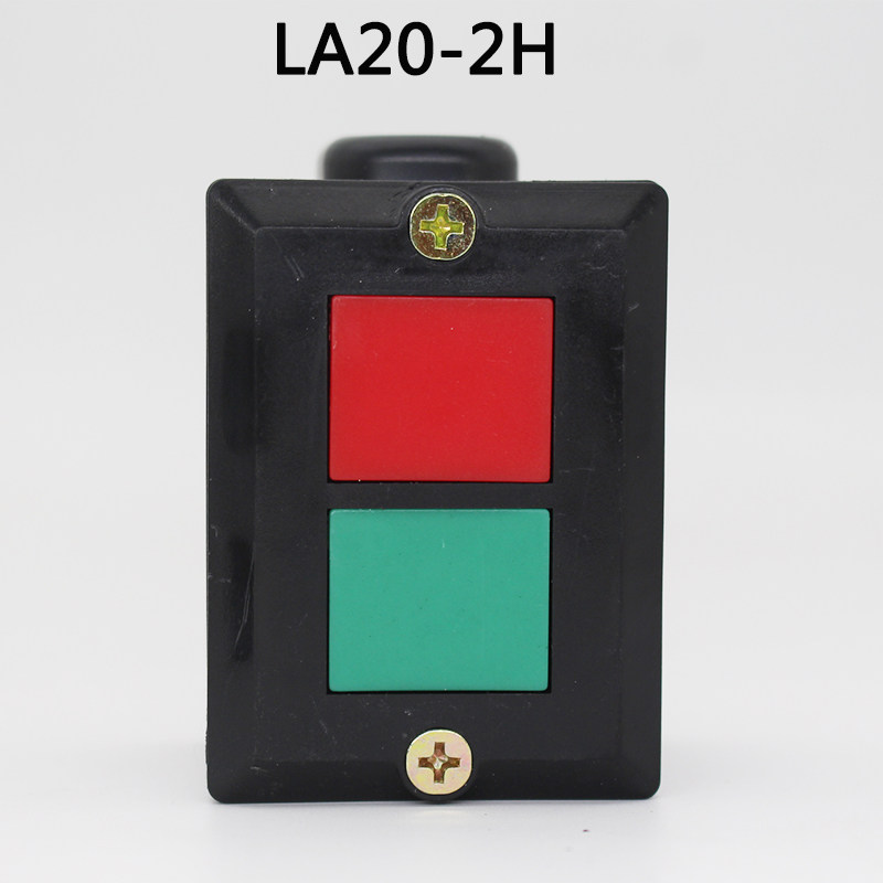 上海森奥按钮开关LA20-2H LA20-3H 4H  开关控制盒 自复位 shsnao,淘宝优惠券,粉丝福利购,淘宝优惠卷