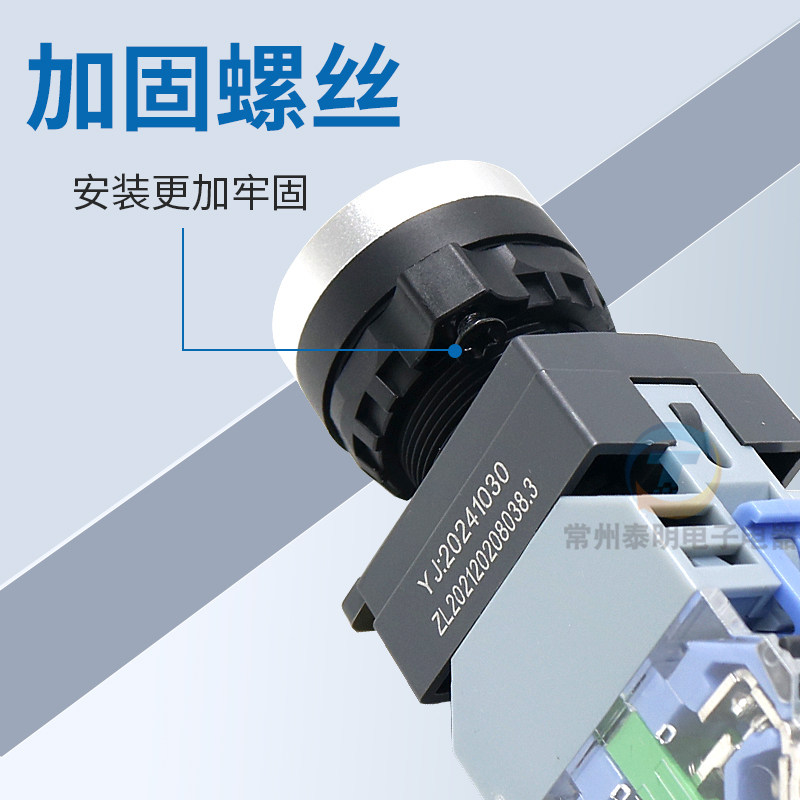 一佳电源LA38-11DNZS自锁380带灯按钮开关22mm220V启动24V绿色12V,淘宝优惠券,粉丝福利购,淘宝优惠卷