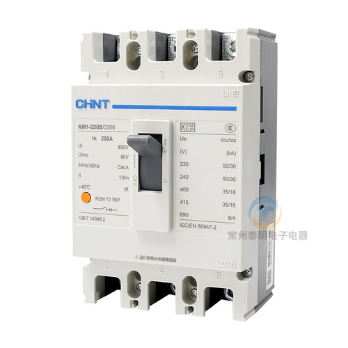 正泰塑壳式630a断路器NM1空气开关3P空开4 160a 250a三相四线380V - 图3