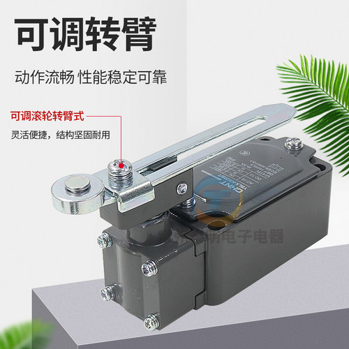 CHNT正泰微动限位YBLX-K3/20S/T摆动H/L行程开关K1带轮L/Z/B H/B - 图0