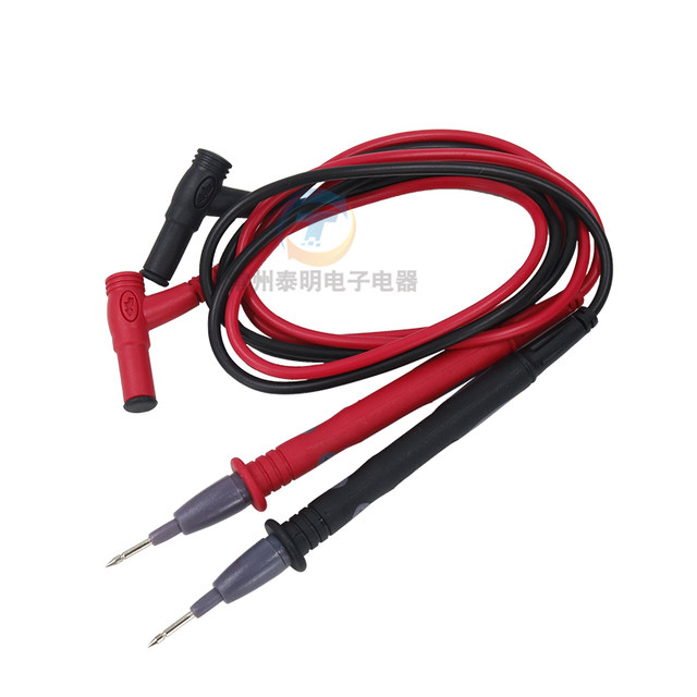 Genuine Victory Multimeter Test Stick Pen 20A