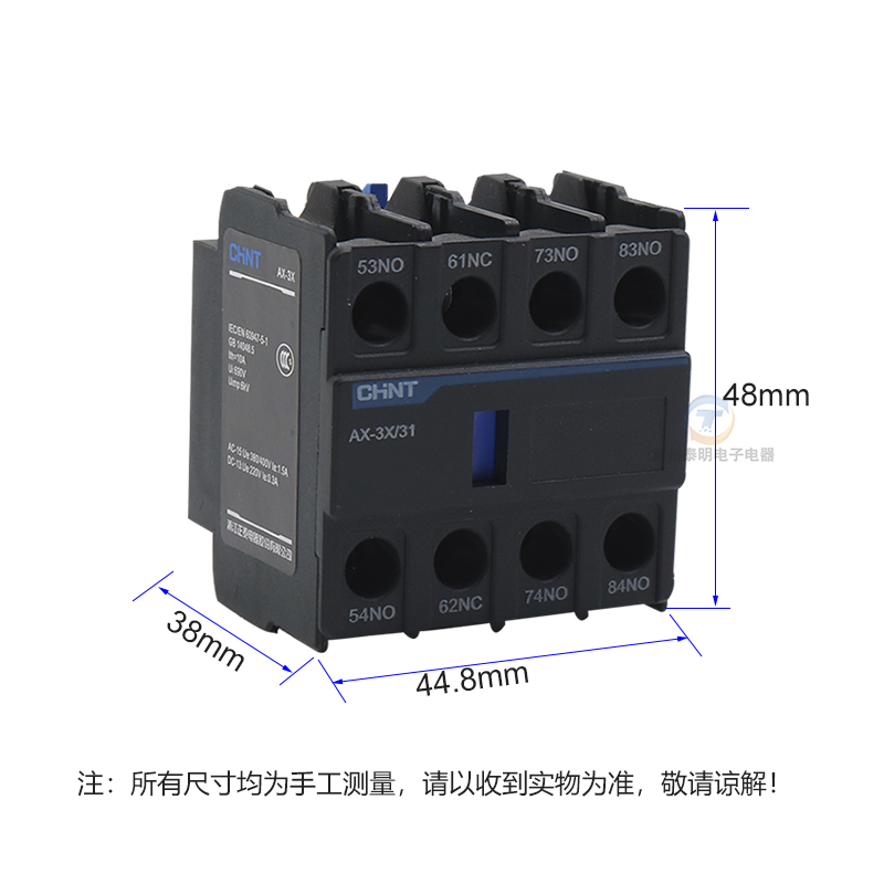 正泰昆仑NXC交流接触器辅助触点AX-3X-22常开11常闭02触头31替F4 - 图3