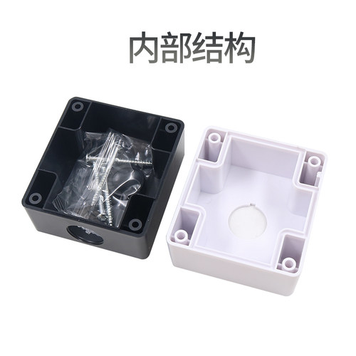 1孔位XB2单孔LA38塑料控制按钮盒子XAL-B01急停开关BX1-22mm单 位 - 图0