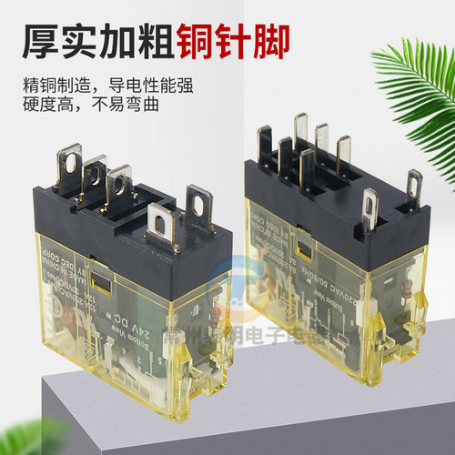 IDEC和泉RJ2S小型电磁直流DC中间继电器1S-CL-D24V伏A 220交流座V - 图1