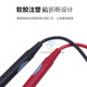 Genuine Victory Multimeter Test Stick Pen 20A