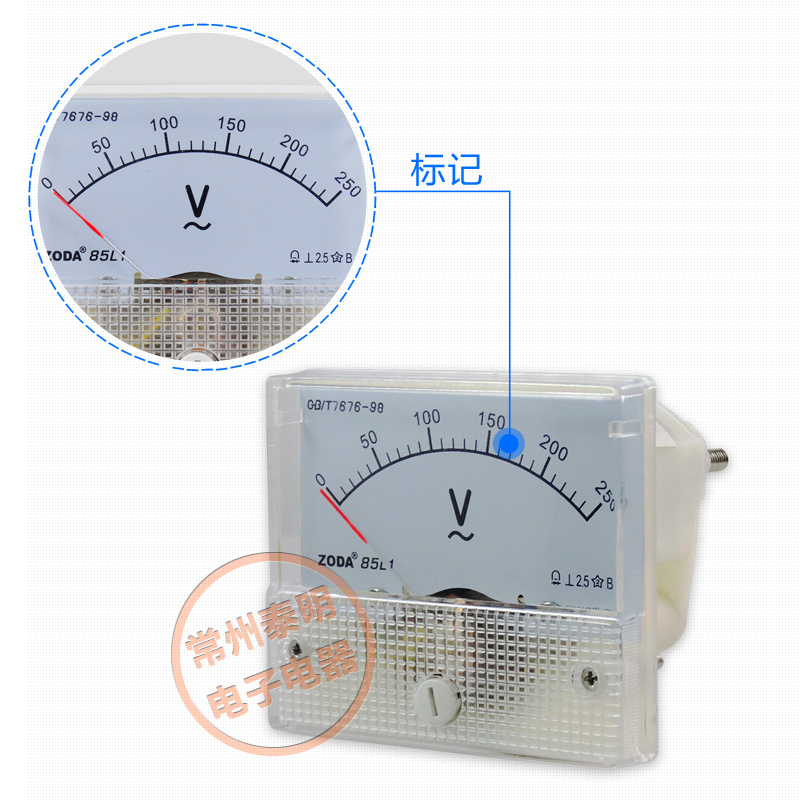 85L1机械10V 20V指针式30V交流100V电压表50V表头220V 450V 380v-图3