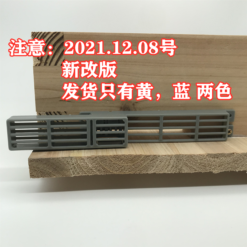 蜂具蜂王哪里跑逃分蜂神器控制器蜜蜂分家装置新品幽闭器防逃门片