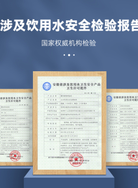 乐透5寸通用三级滤芯厂家直供