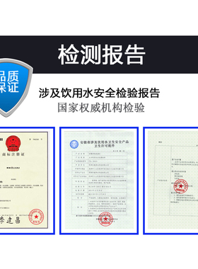 后置活性炭韩式一体商用净水机
