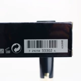 Spot cle de peau/cpb Новая версия изоляции и увлажнения CPB