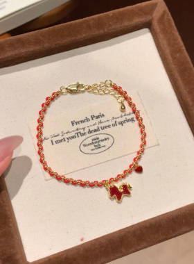 红色小马爱心编织手绳女招财手链