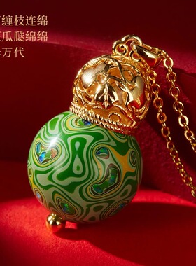 朱炳仁铜福禄满满吊坠葫芦精致项链送礼精致复古挂件送妈妈送女友