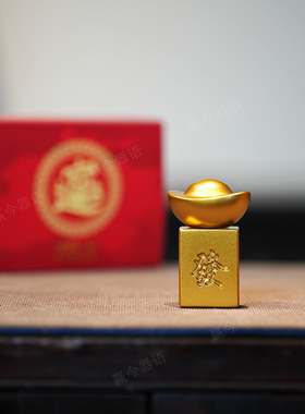 朱炳仁铜发财麻将元宝手把件