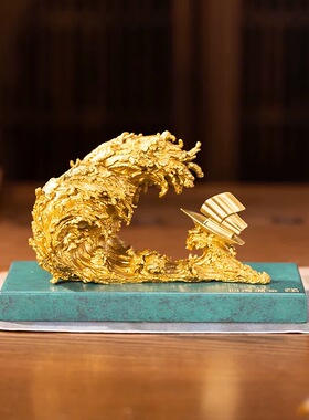 朱炳仁铜 四海涌金海浪摆件客厅玄关书房桌面装饰开业乔迁礼物
