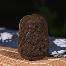 Sluice Level (Guanyin) 7 2 gr Brunei Soft Silk Sunken Fragrant Pendant good for the good and fond of wearing the Buddha pearl