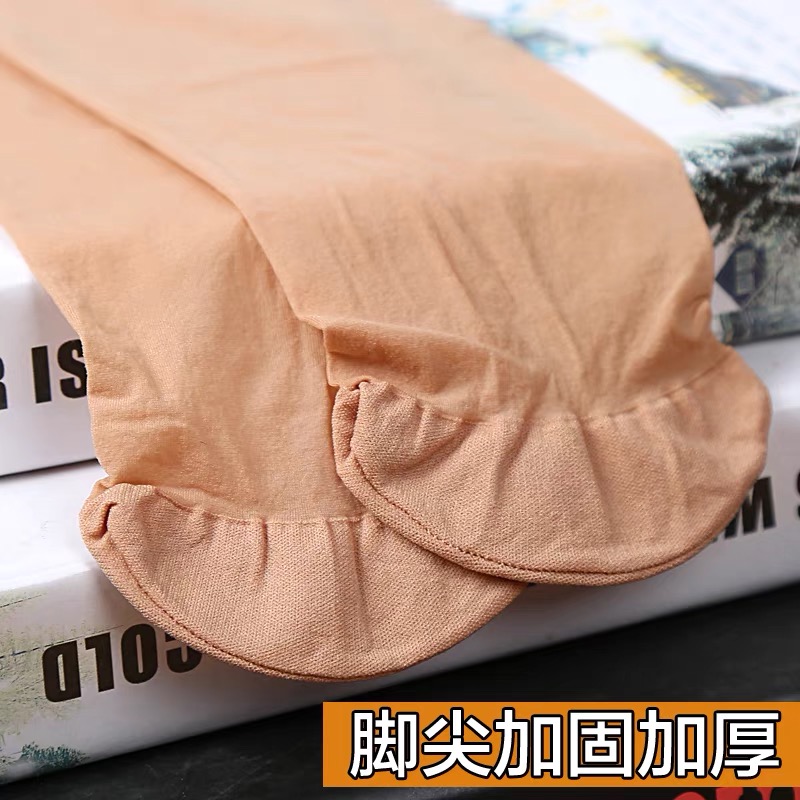 梦韵丝袜天鹅绒超薄12D加裆加大连裤袜防勾丝脱丝夏季裤袜女6022 - 图1