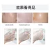 Kem massage mặt giúp thu nhỏ lỗ chân lông mềm mịn làm sạch sâu kem nam và nữ hàng rác mặt không độc tố - Kem massage mặt kem mát xa mặt Kem massage mặt