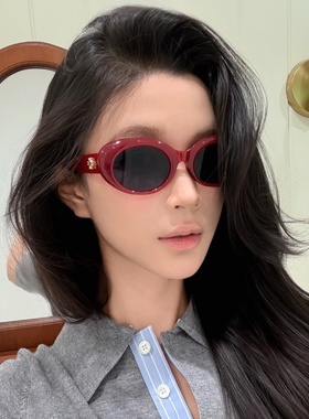 椭圆形猫眼红色墨镜高级网感女款