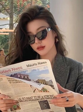 复古法式猫眼时髦豹纹墨镜女潮