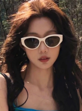 猫眼白色墨镜韩版方圆脸防紫外线