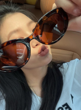 复古猫眼椭圆豹纹太阳眼镜女韩版防紫外线强光高级感ins偏光墨镜