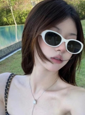2024新款韩系白色猫眼gm墨镜女