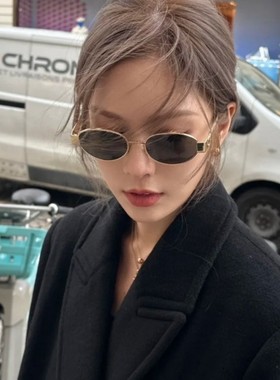 复古金属椭圆墨镜女高级感法式
