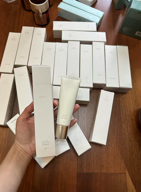 RMK现货日本防晒霜高效uv防护乳清爽裸感不油腻成膜快spf50