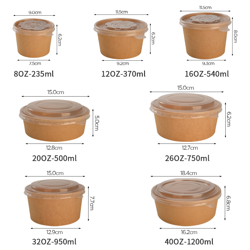 上海商吉牛皮纸碗一次性碗食品级家用加厚大号商用打包盒带盖圆形 - 图1