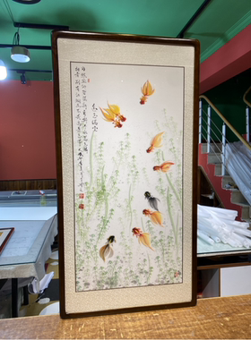 客厅玄关九鱼图纯手绘挂画办公室