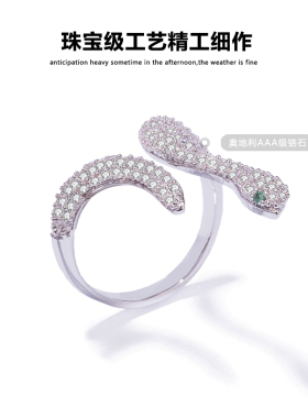 rte其他ho/女成水化锆氧合方立钻