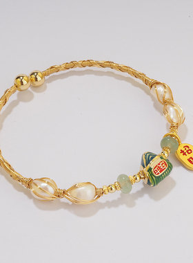 一举高中高考礼物原创设计国风淡水珍珠平安粽子手链手镯女开口