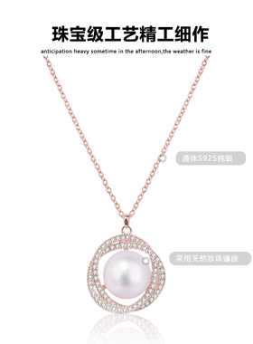 ins小众2022年项链珍珠吊坠新款