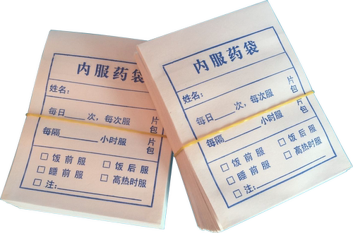 厂家直销内服药袋包药袋医用拆零配药装药西药袋一次性小药袋小号 - 图3